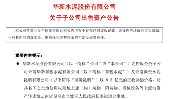 微信截图_20241231151026.png