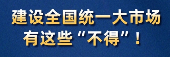 微信截图_20250108141326.png