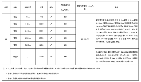 圖片1_副本.png