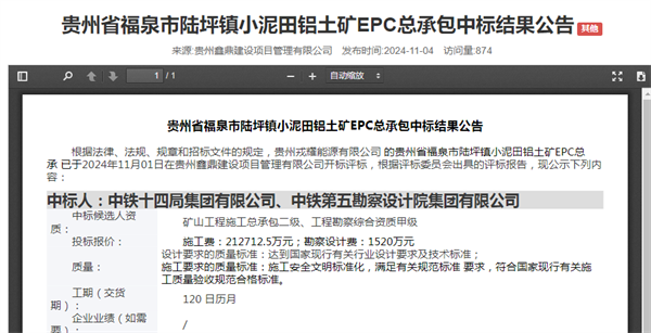 图片 6.png