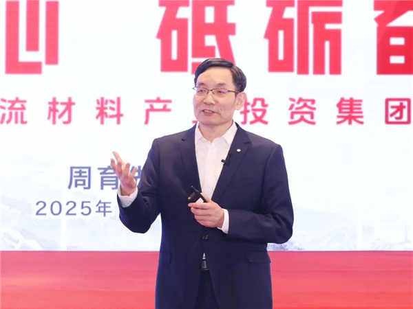 微信圖片_20250121144711.jpg