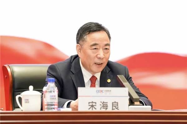 微信圖片_20250121144614.jpg
