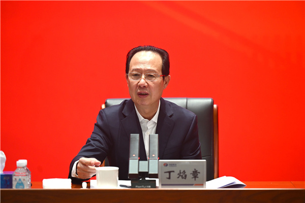 微信圖片_20250121144649.jpg