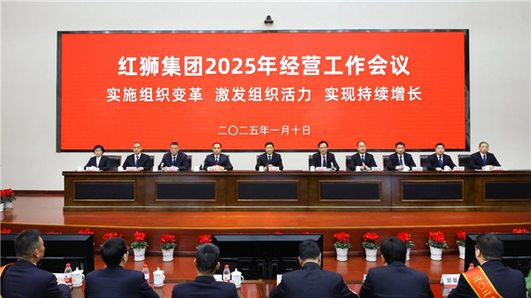 微信圖片_20250121144749.jpg
