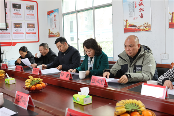 微信圖片_20250122181942.png