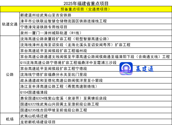微信圖片_20250208093958.png