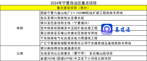 微信圖片_20250208093955.png