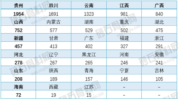 微信圖片_20250208153549.png