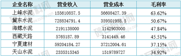 微信圖片_20250208153614.png
