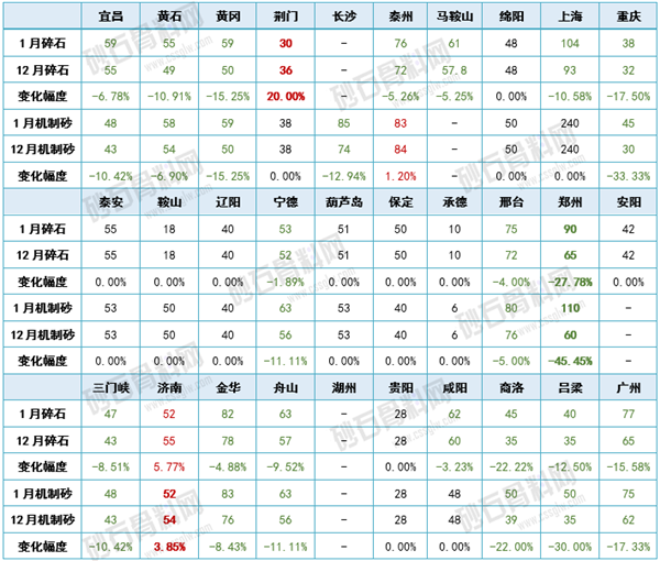 微信圖片_20250208153609.png