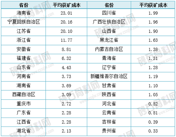 微信圖片_20250208153620.png