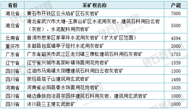 微信圖片_20250208153623.png
