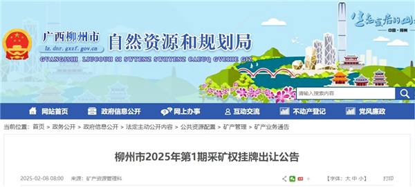 微信截图_20250209104232.png