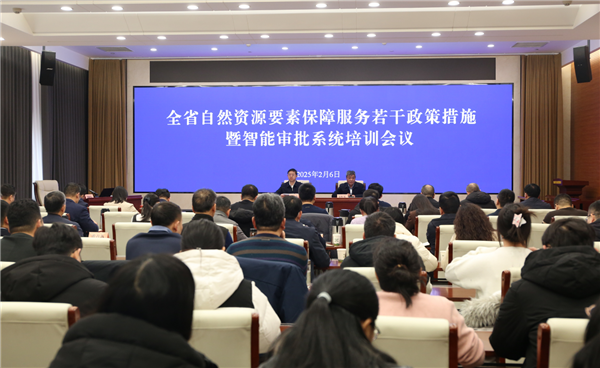 微信圖片_20250210140207_副本.png