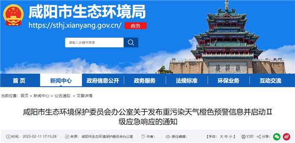 微信截图_20250212135333_副本.png