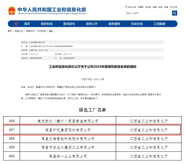 圖片1(9)_副本.png