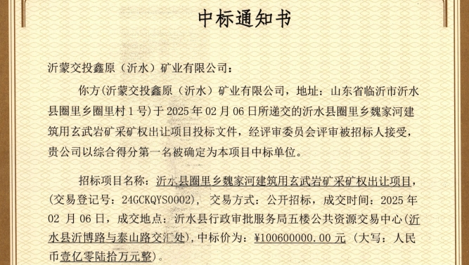 微信截图_20250226141356.png