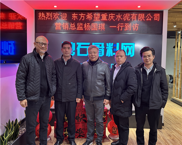 微信圖片_20250227094248.png