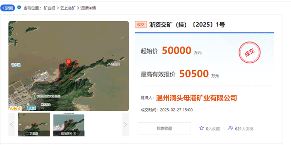 圖片2.png