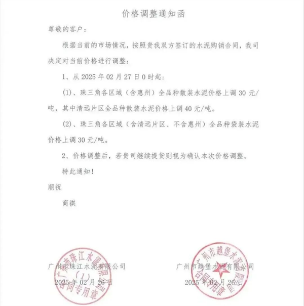 圖片 8.png