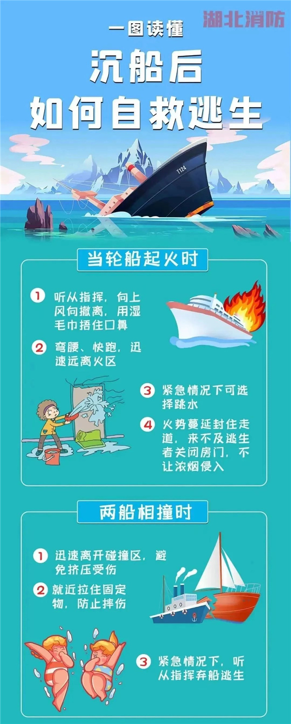 微信圖片_20250303152612.jpg