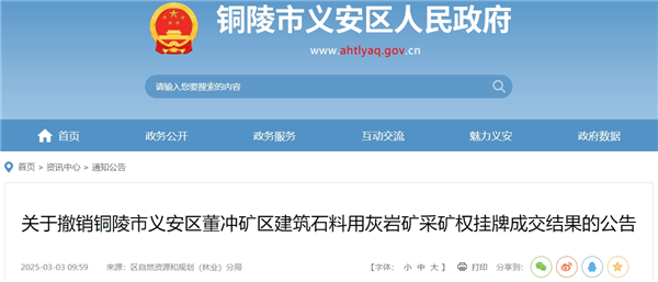 微信截图_20250304132201.png