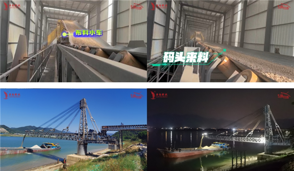 微信截圖_20250307114357.png
