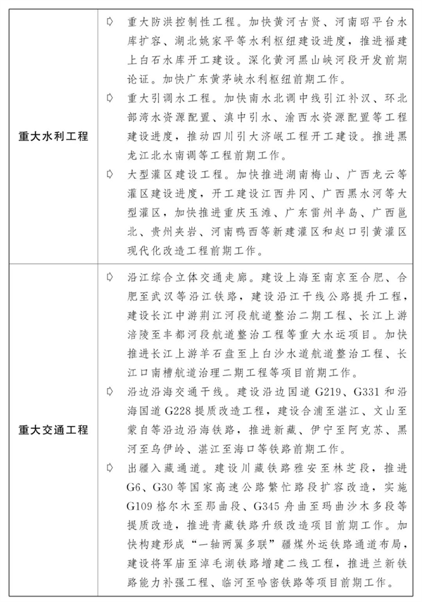 圖片 3.png