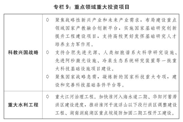 圖片 2.png