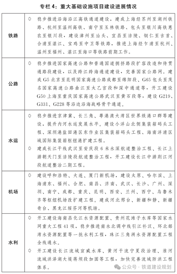 圖片 1.png