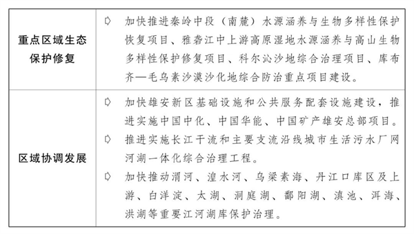 圖片 5.png