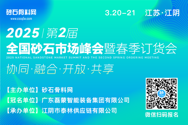 微信圖片_20250219155138.png