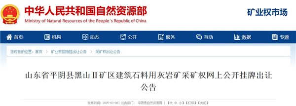 微信截圖_20250307184700.png