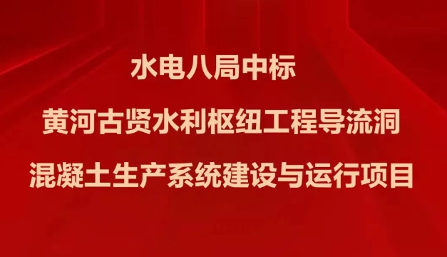 微信截圖_20250314135454.png