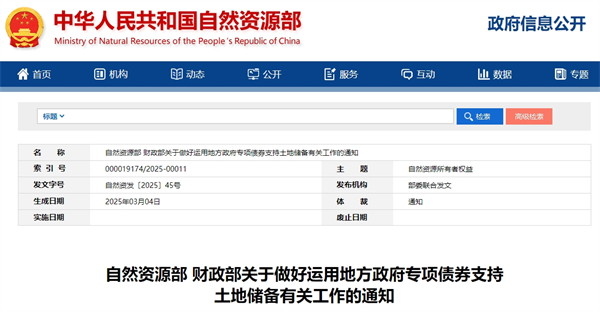 微信截图_20250315165056.png