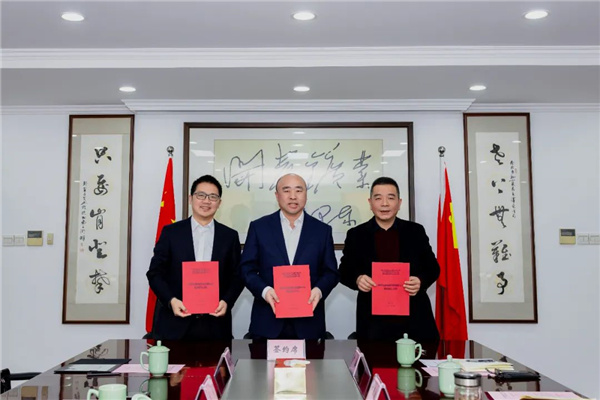 微信圖片_20250317140322.jpg