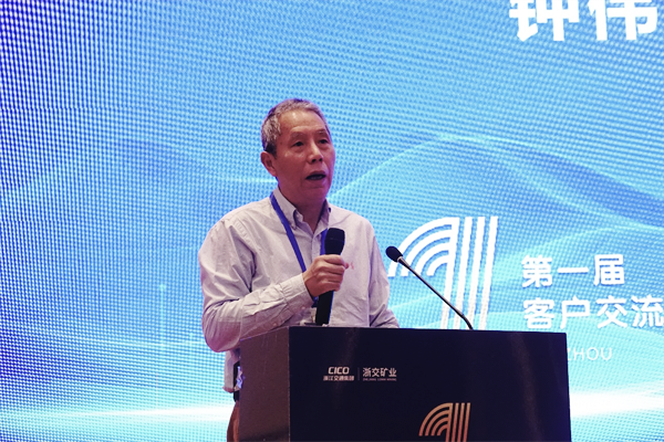 微信圖片_20250319101411.png