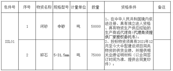 微信截图_20250319115523.png