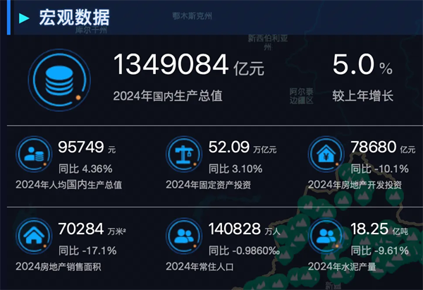 圖片 4.png