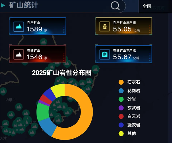 圖片 6.png