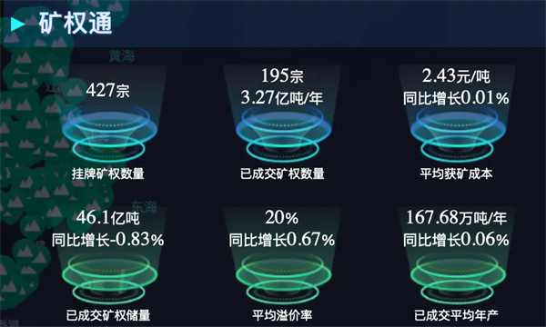 圖片 7.png