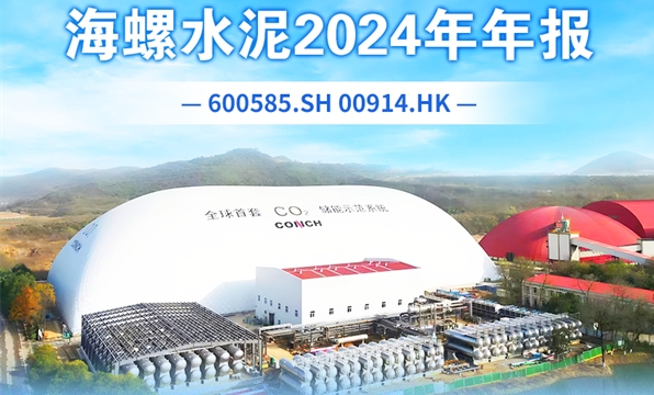 微信截圖_20250325154126.png