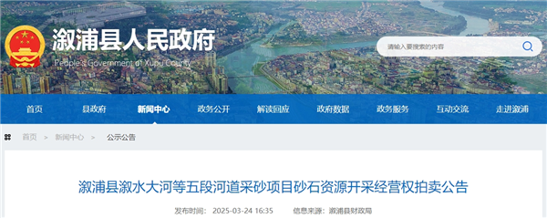微信截圖_20250325144207_副本.png