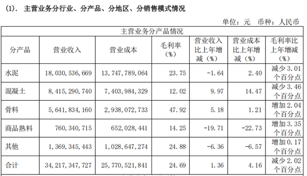 圖片4.png