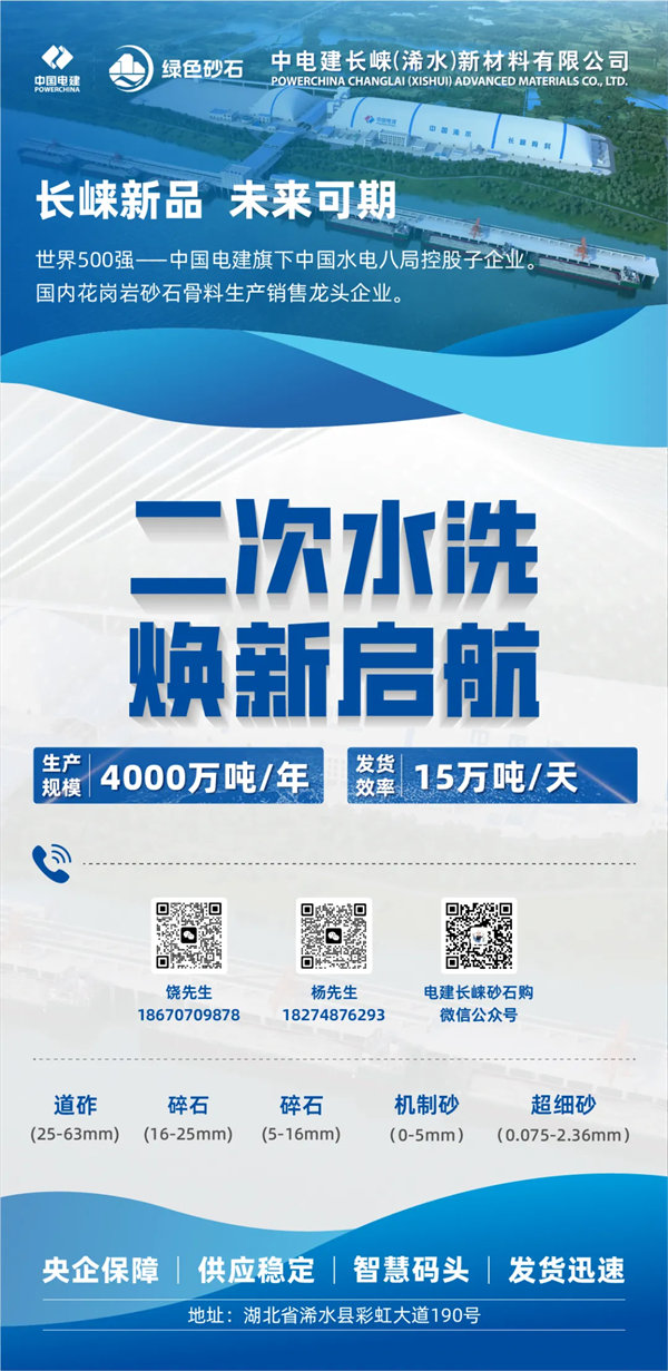 圖片 4.png