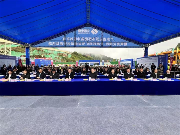 微信圖片_20250331152336.jpg