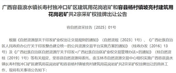 微信截圖_20250331161317_副本.png