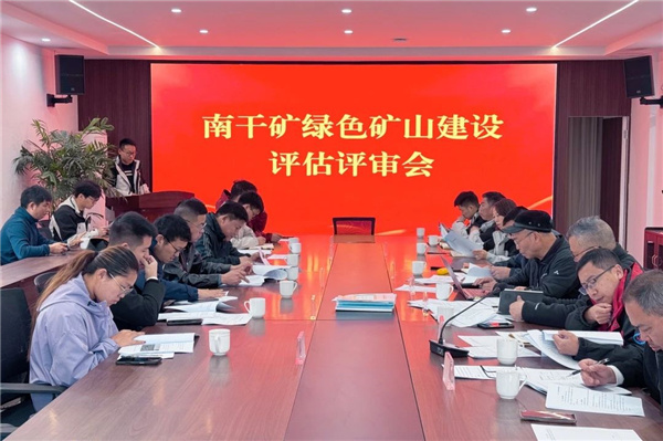 微信圖片_20250402161304_副本.jpg