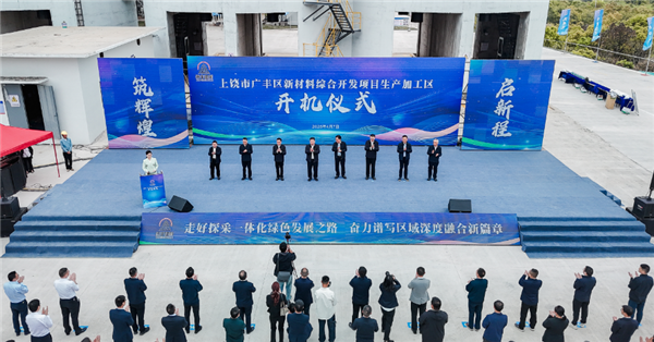微信图片_20250408113503.png