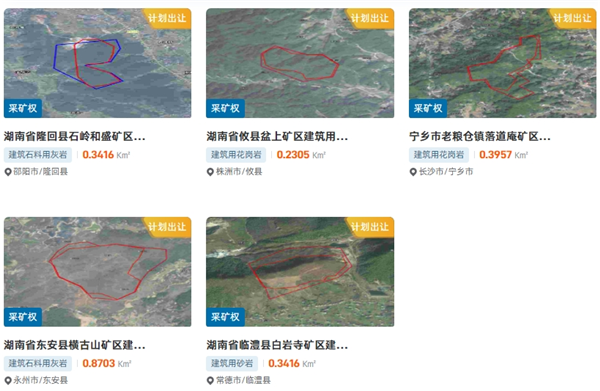 微信截图_20250409142143_副本.png